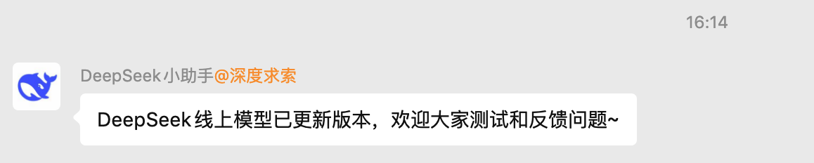 优秀的个人博客,低调大师