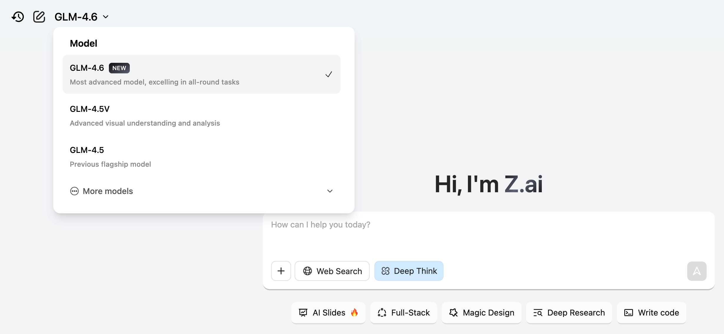 智谱 GLM 4.6 大模型适配寒武纪、摩尔线程芯片