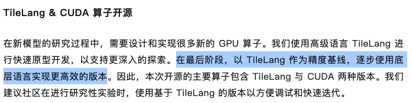 优秀的个人博客,低调大师