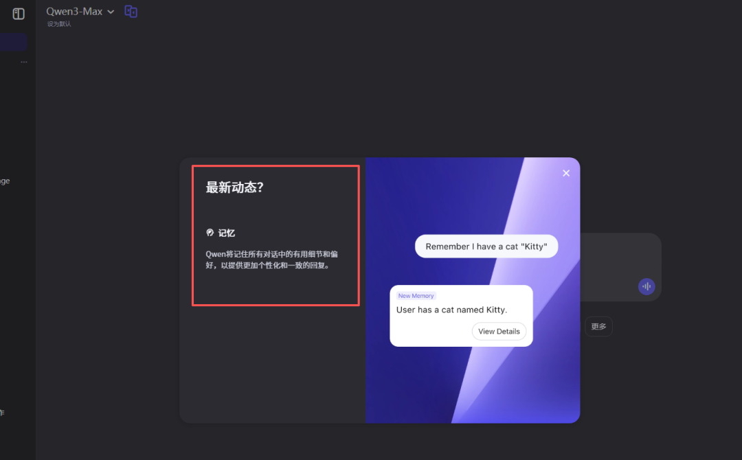 优秀的个人博客,低调大师