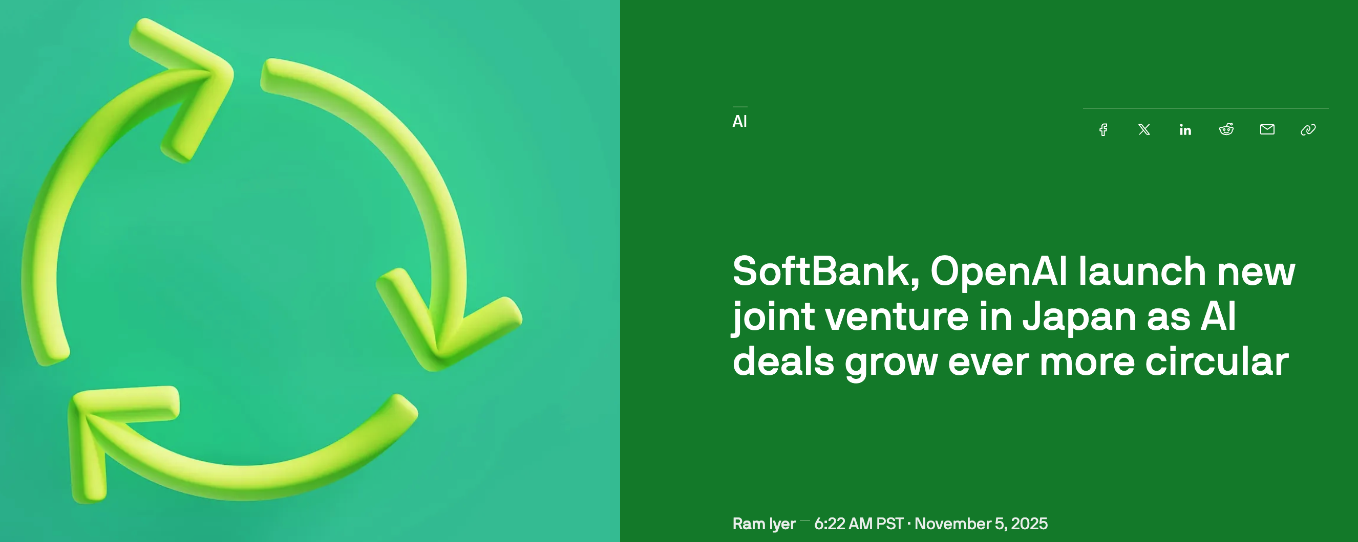 软银与 OpenAI 成立合资公司，明年推出日本企业 AI 解决方案