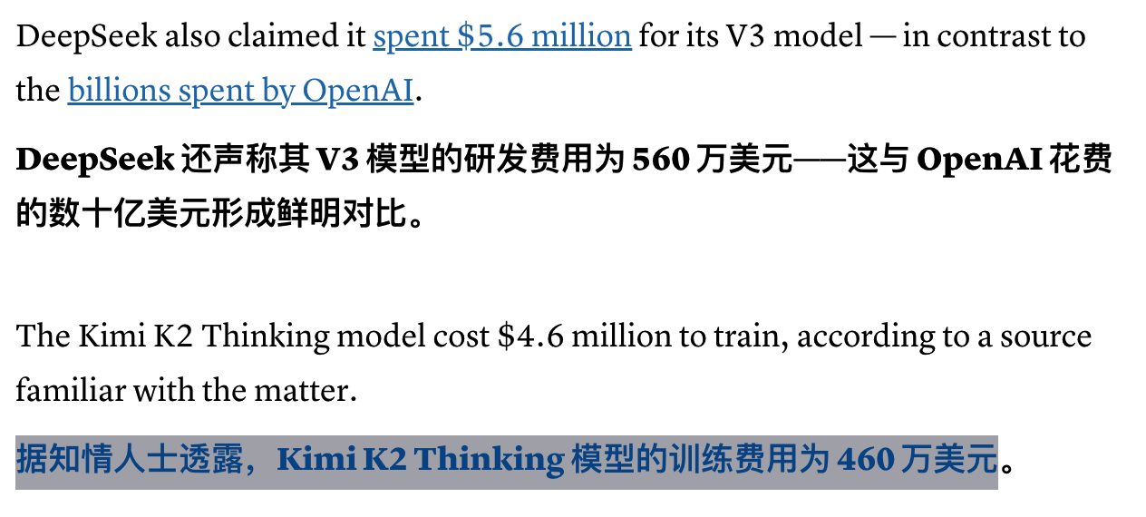 优秀的个人博客,低调大师