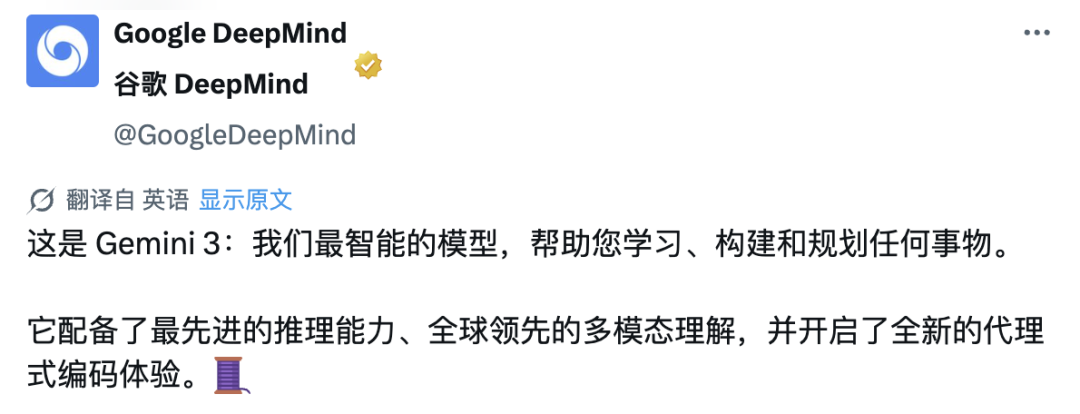 优秀的个人博客,低调大师