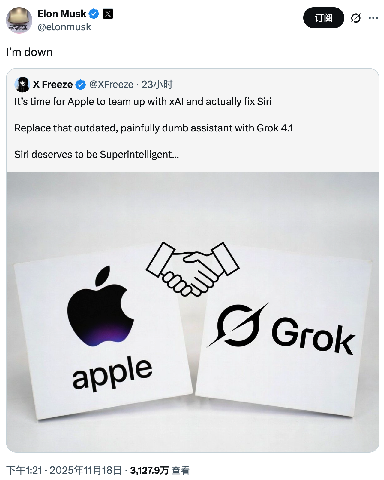 马斯克称愿意帮助苹果，用 Grok 提升 Siri 智能水平