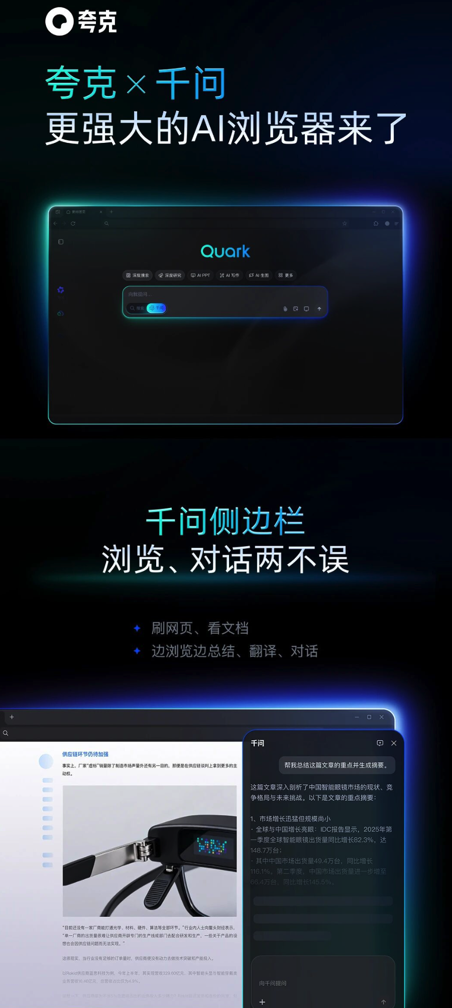 优秀的个人博客,低调大师