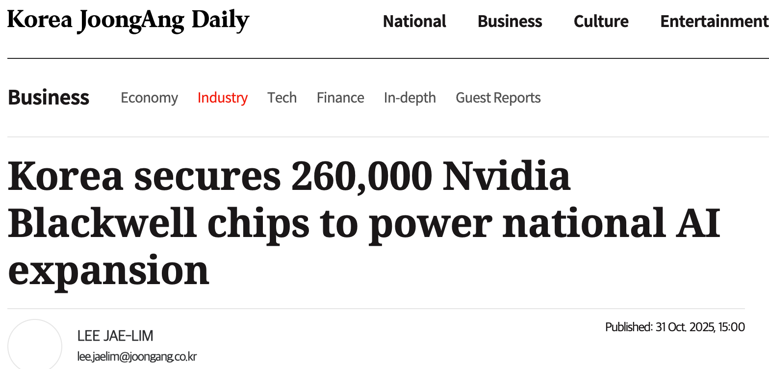 韩国政府成立 AI 工作组，部署 26 万块英伟达 GPU