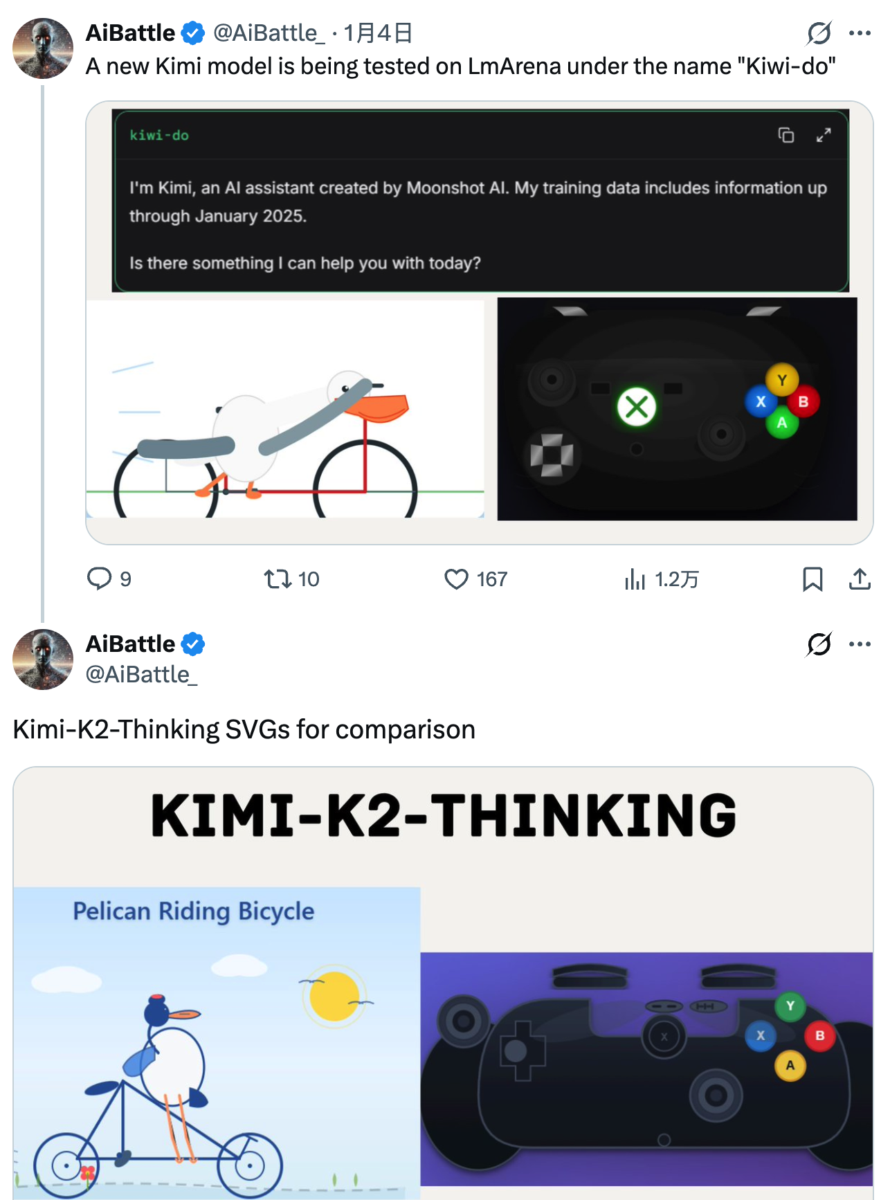 月之暗面神秘新模型现身 LmArena，代号“Kiwi-do”