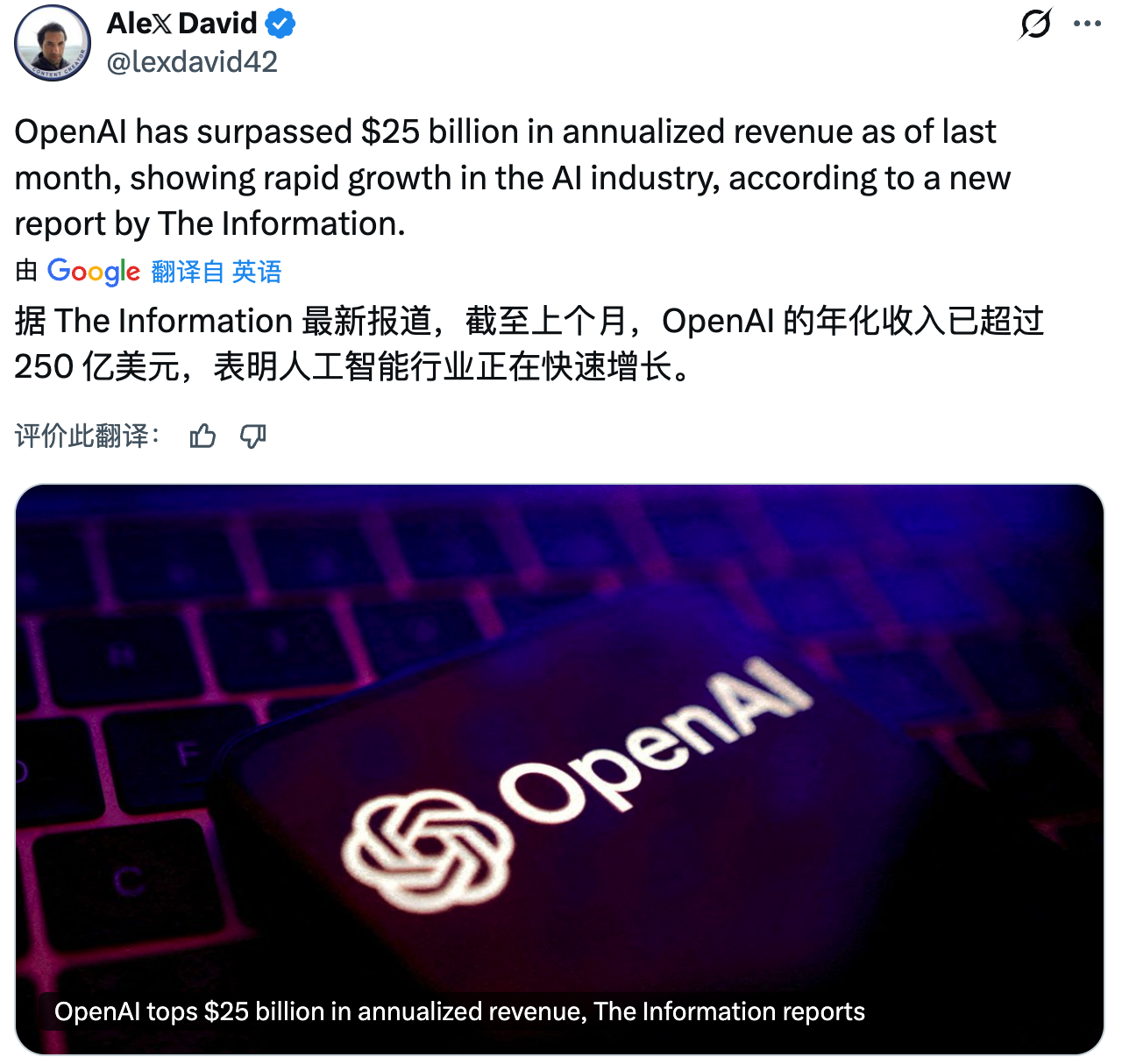 优秀的个人博客,低调大师