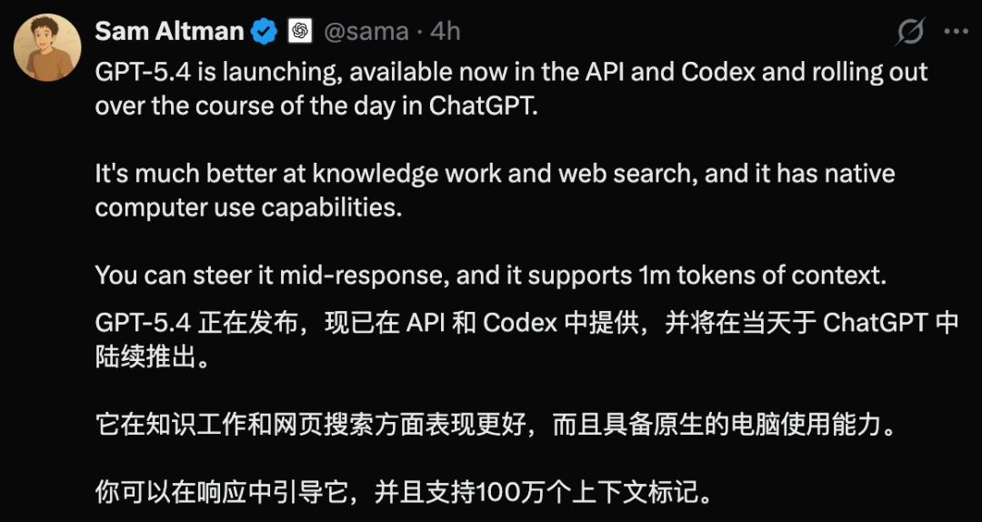 优秀的个人博客,低调大师