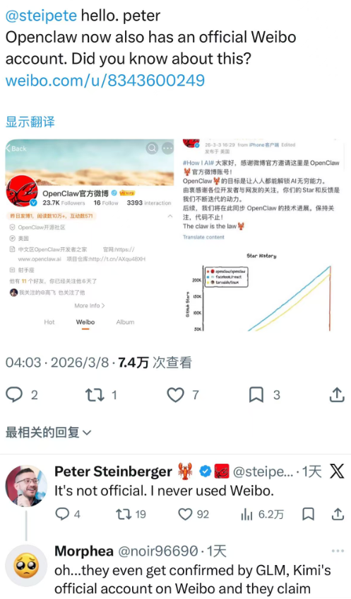 优秀的个人博客,低调大师