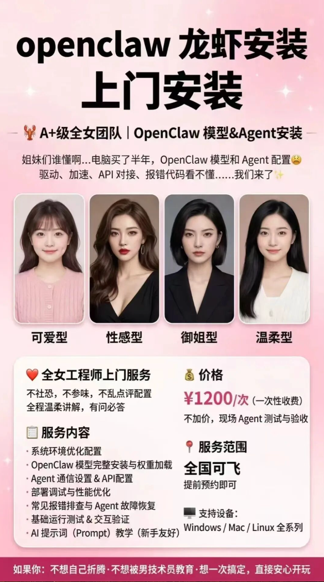 优秀的个人博客,低调大师