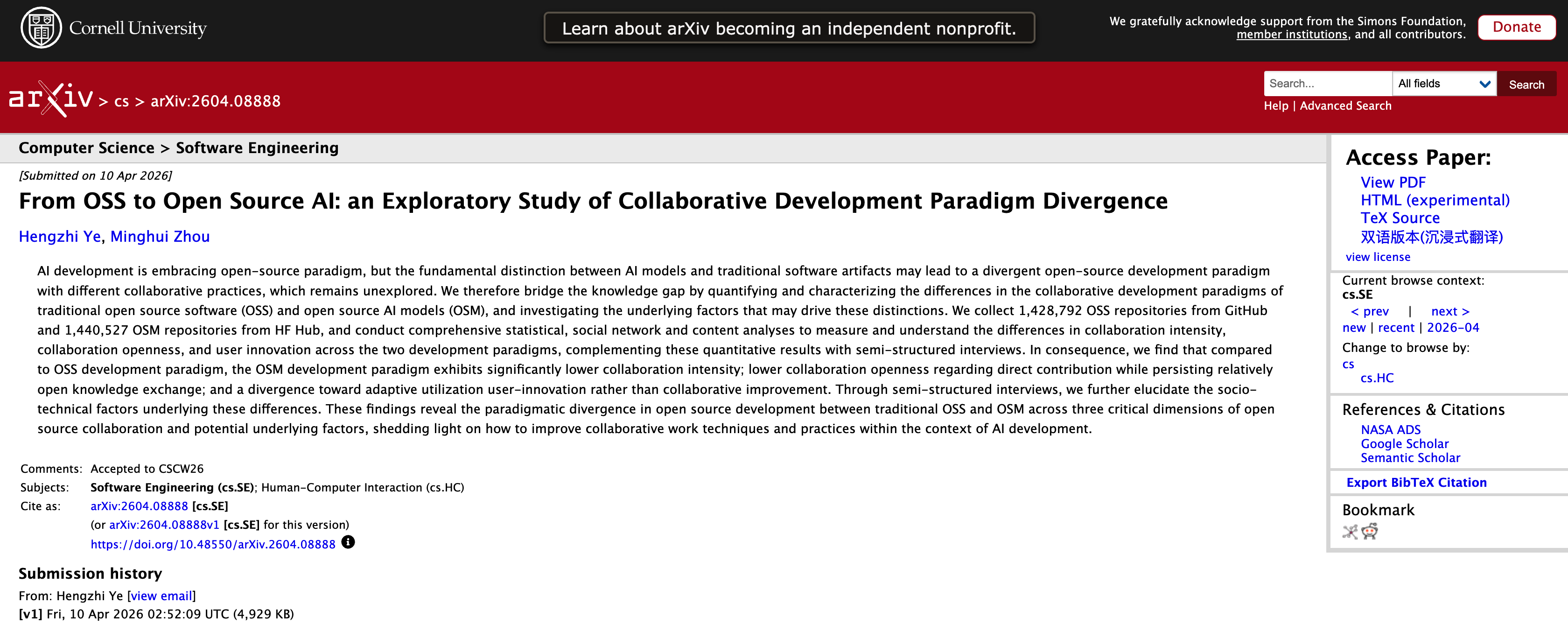 优秀的个人博客,低调大师