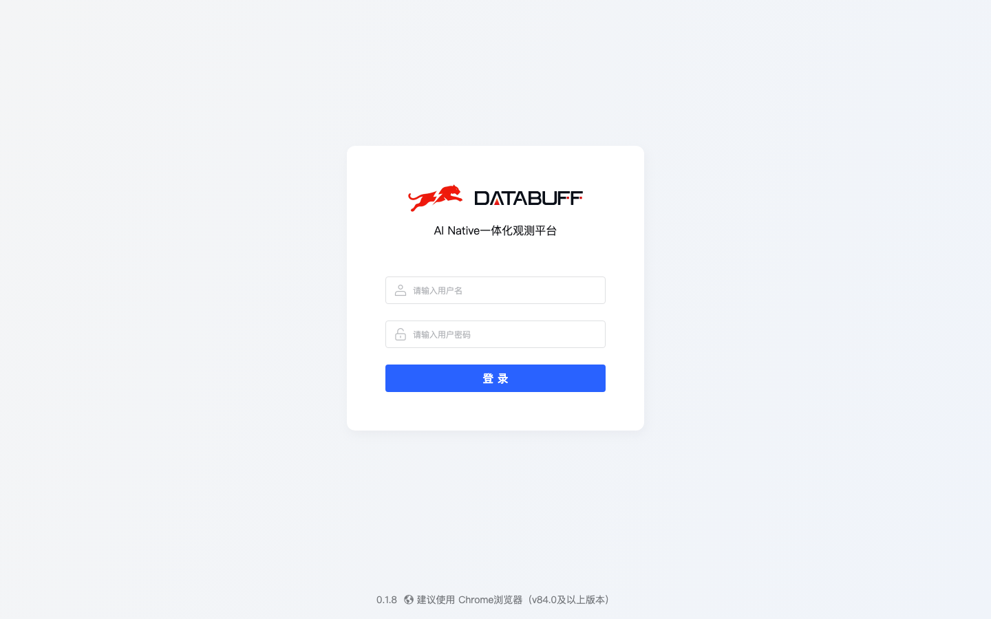 01-login-version.png