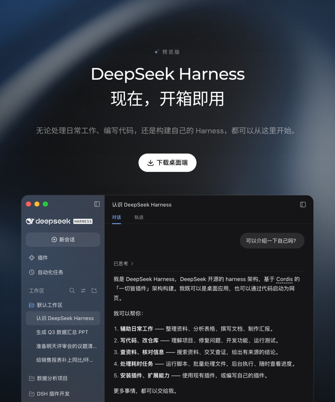 优秀的个人博客,低调大师