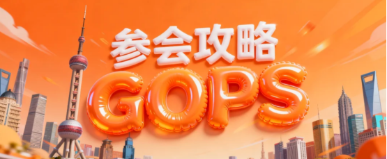 优秀的个人博客,低调大师
