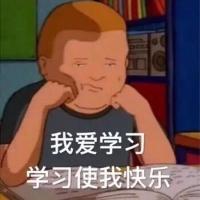 DW_GYT
