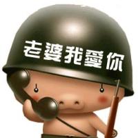 蜡人
