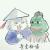 叶师傅 叶师傅