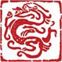 不吃肉夹馍