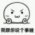 码上中国博客 码上中国博客