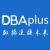 DBAplus社群 DBAplus社群