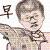 json_wangqiang
