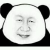 开源中国总统 开源中国总统