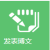 一夜 一夜