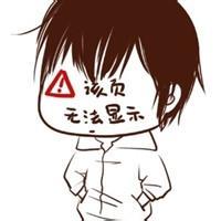 遇见你