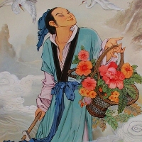 采和科技ITSM
