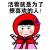 zjiecode