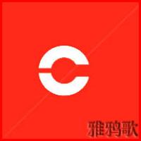 雅鸦歌