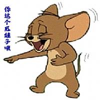 火焰鼠