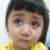 yaxin