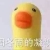 村西埋个地雷 村西埋个地雷