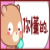 it小码农 it小码农