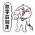 dev_chao dev_chao