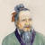 山西岐伯