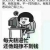 大美bot 大美bot