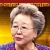 联合国小卖部外派特使 联合国小卖部外派特使