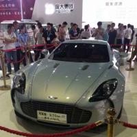 紫轩小志