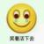 小哥_main