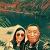 blakehuan