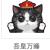 hgwei