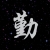 wmui