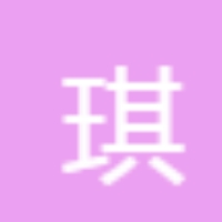 琪琪IM