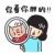 liyue李月 liyue李月