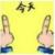 xmjying