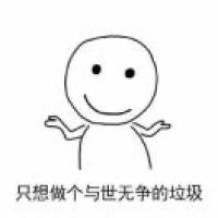 芦荟还好