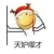 娶不起赛丽亚了 娶不起赛丽亚了